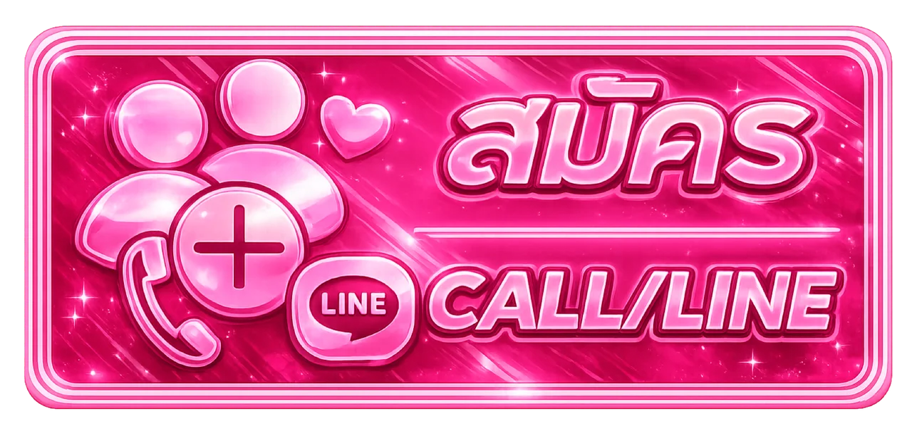 สล็อตออนไลน์ QUEEN89 เกมสล็อตเว็บตรงครบทุกค่าย